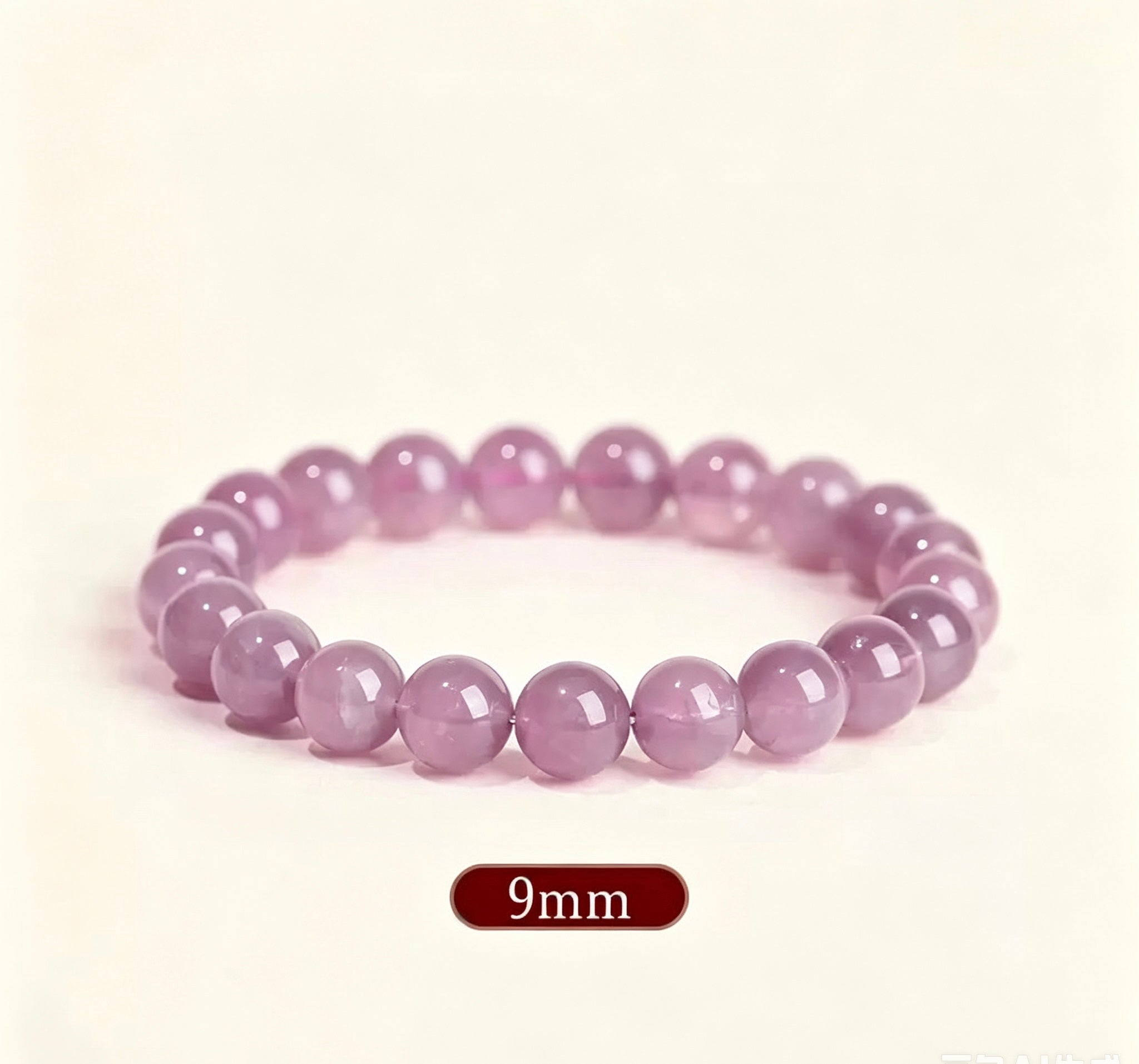 Natural Purple Madagascar Rose Quartz Bracelet